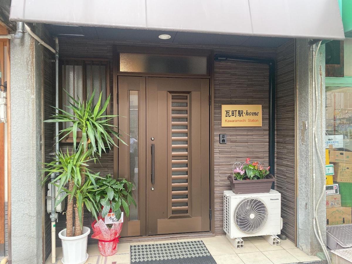 瓦町駅.Home201 Takamatsu Exterior photo